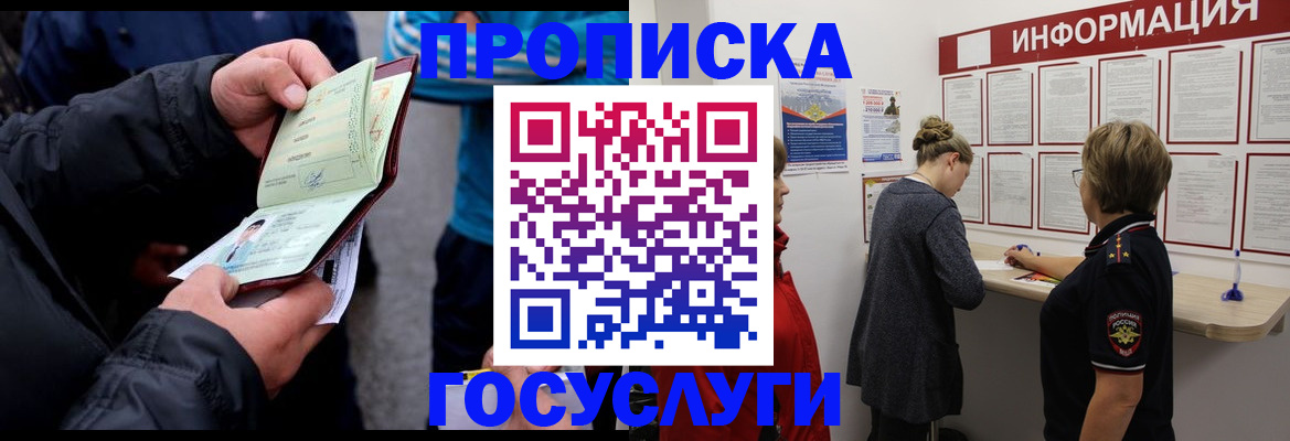 форма 3 в Кемерово